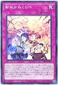 card_1693_