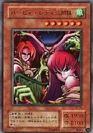 card_13236_series_35194_rarity_7_