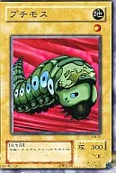 card_13239_series_35194_rarity_1_
