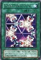 card_13243_series_35194_rarity_62_