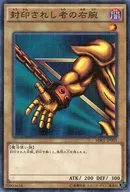 card_13251_series_14182_rarity_6209_