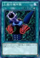 card_13252_