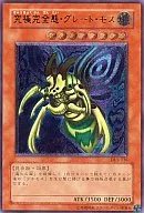 card_13253