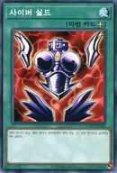card_13255_