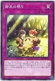 card_1696_