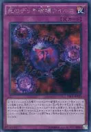 card_13257