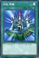 card_13258_