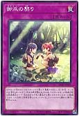 card_1696_series_3530_rarity_1_