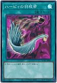 card_13259_series_2361_rarity_3_