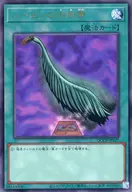 card_13259_series_2528_rarity_77_