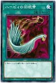 card_13259_series_3219_rarity_1_