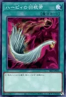 card_13259_series_5209_rarity_1_
