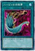 card_13259_series_8837_rarity_1299_
