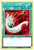 card_13259_series_8837_rarity_9378_