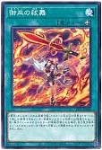 card_1697_