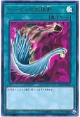 card_13259_series_10878_rarity_7_