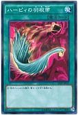 card_13259_series_12519_rarity_183_