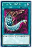 card_13259_series_15490_rarity_1_