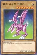 card_13260_series_15490_rarity_6209_