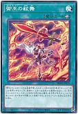 card_1697_series_3530_rarity_1_