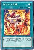 card_1698_