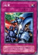 card_13267