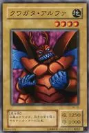 card_13269