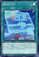 card_1699_