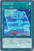 card_1699