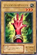 card_13277
