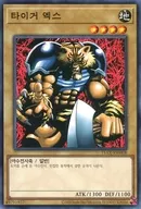 card_13281_