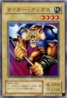 card_13281_series_32583_rarity_1_