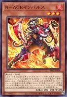 card_1701_