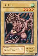 card_13282