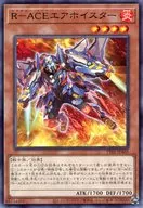 card_1702_
