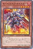 card_1702