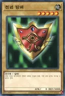 card_13303_