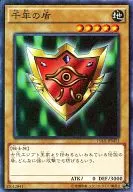 card_13303
