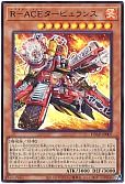card_1703