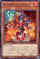 card_1704_