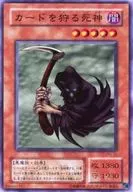 card_13315