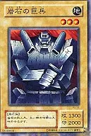 card_13317