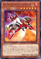 card_1705_