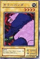 card_13319