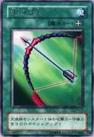 card_13320