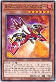 card_1705