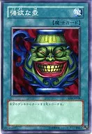 card_13322_series_27778_rarity_1_