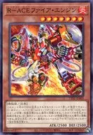 card_1706_