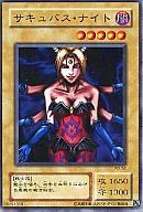 card_13323