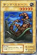 card_13325